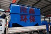 污水處理總排懸浮物減少80%，投資只需5000元   隆鑫環(huán)保告訴您