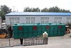 一體化污水處理設備的工作原理