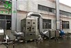 噴漆房廢氣處理需要使用什么設(shè)備？